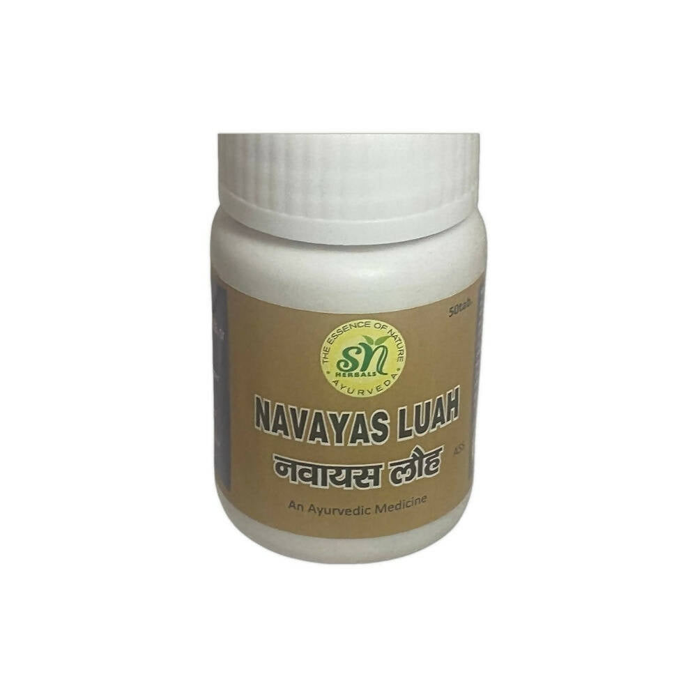 SN Herbals Navayas Lauh - BUDEN