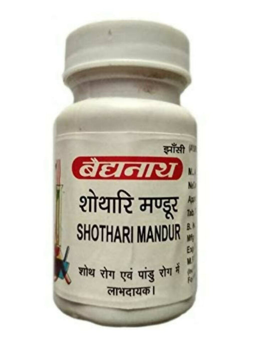 Baidyanath Jhansi Shothari Mandur Tablets