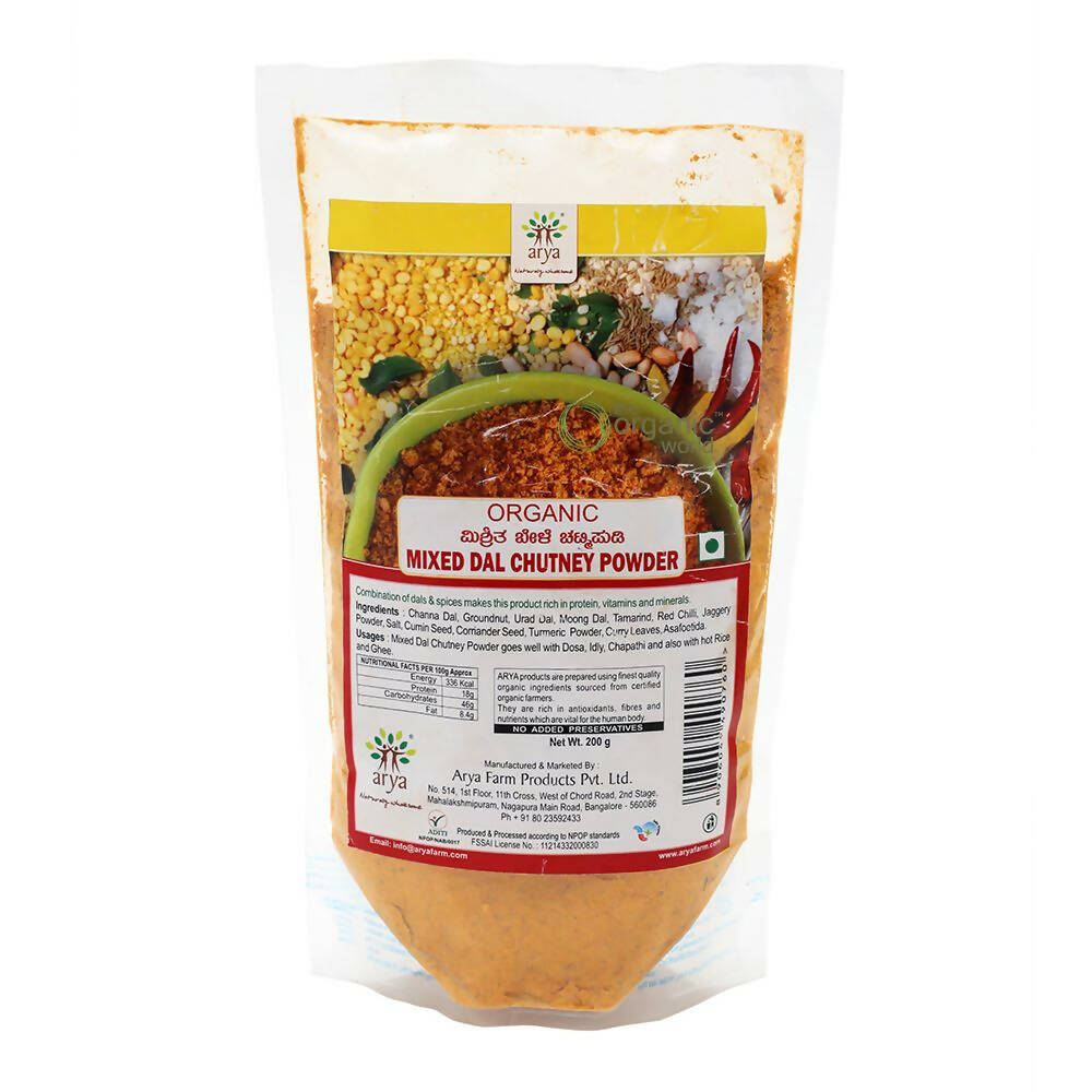 Arya Farm Mixed Dal Chutney Powder -  buy in usa 