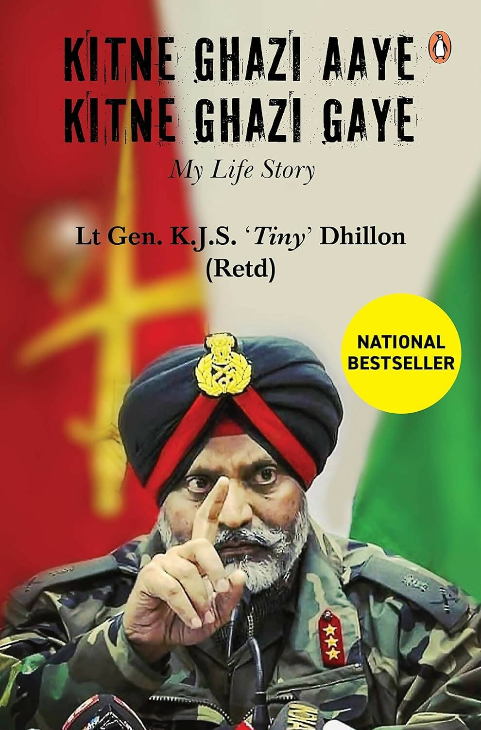 Kitne Ghazi Aaye Kitne Ghazi Gaye by Lt Gen KJS Tiny Dhillon -  buy in usa 