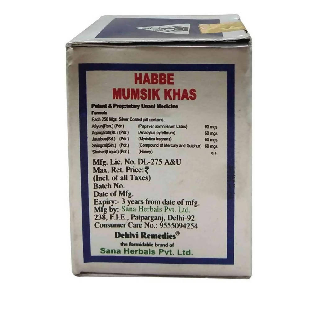 Dehlvi Mumsik Khas Pills