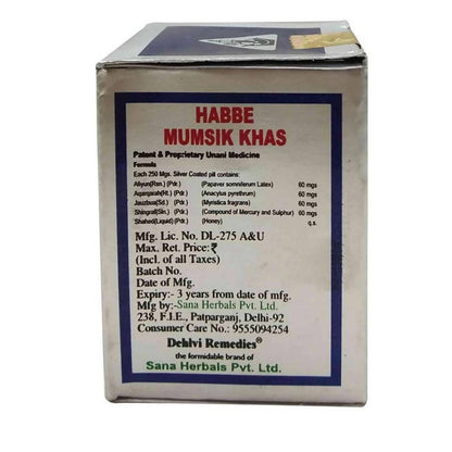 Dehlvi Mumsik Khas Pills