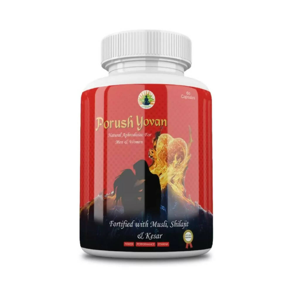 Divya Shree Porush Yovan Capsules