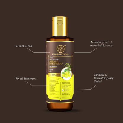 Khadi Natural Amla & Bhringraj Hair Oil