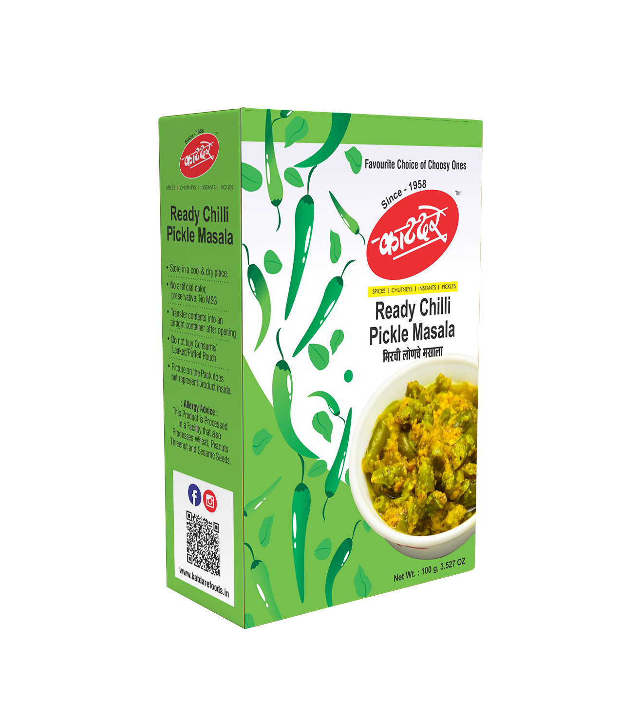 Katdare Foods Green Chilli Pickle Masala