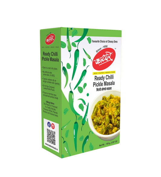 Katdare Foods Green Chilli Pickle Masala