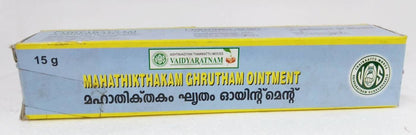 Vaidyaratnam Mahathikthakam Ghrutham Ointment