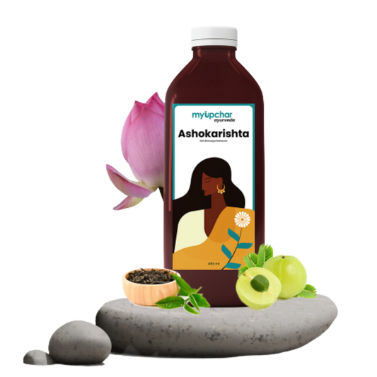 myupchar Ayurveda Ashokarishta Syrup For Women - usa canada australia