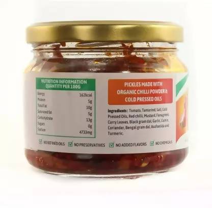 Sudhanya Organic Tomato Pickle