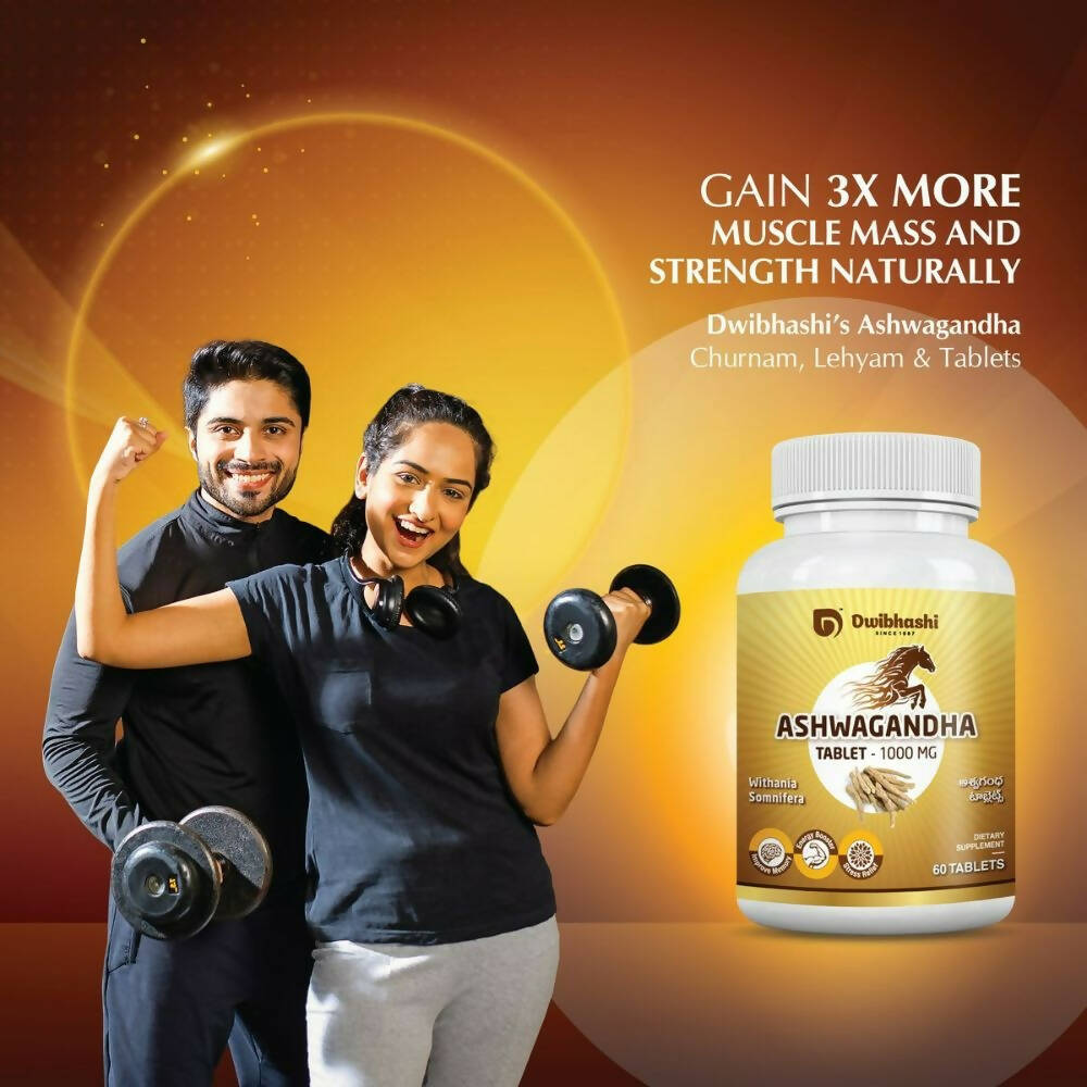 Dwibhashi Ashwagandha Tablets