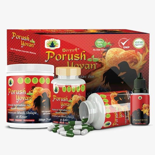 Divya Shree Porush Yovan Kit -  usa australia canada 