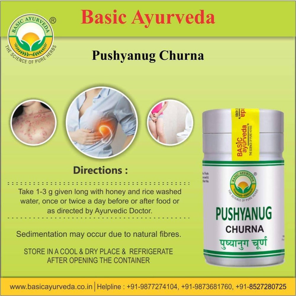 Basic Ayurveda Pushyanug Churna