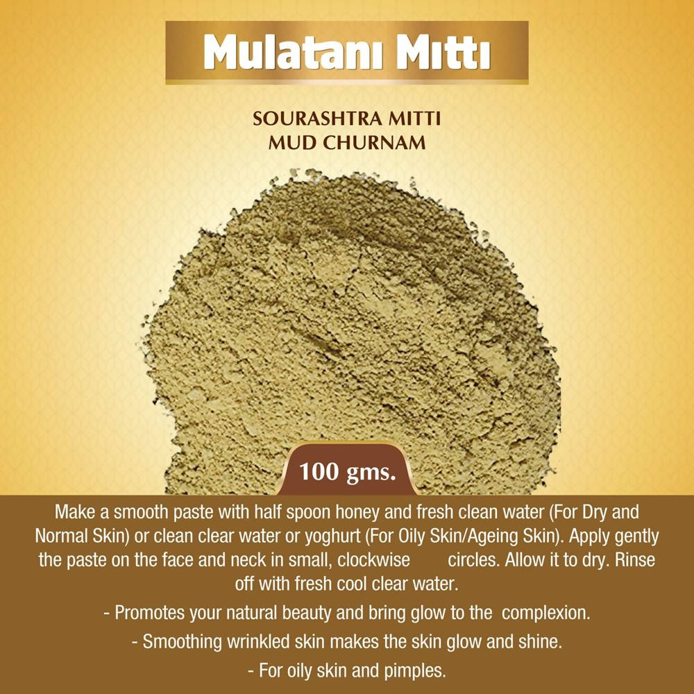 Dwibhashi Multani Mitti