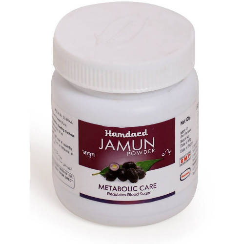 Hamdard Jamun Powder