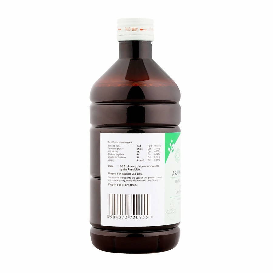 Sitaram Ayurveda Arjunarishtam Syrup