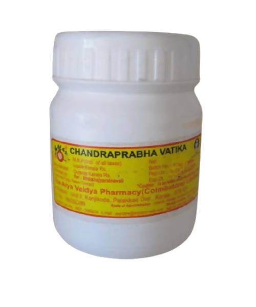 AVP Ayurveda C Vatika Tablets