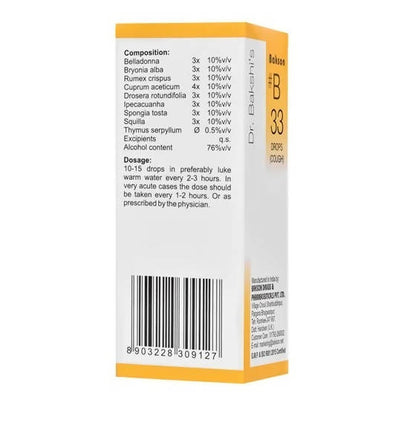 Bakson's Homeopathy B33 Drops