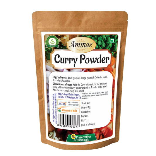 Ammae Curry Powder -  USA, Australia, Canada 