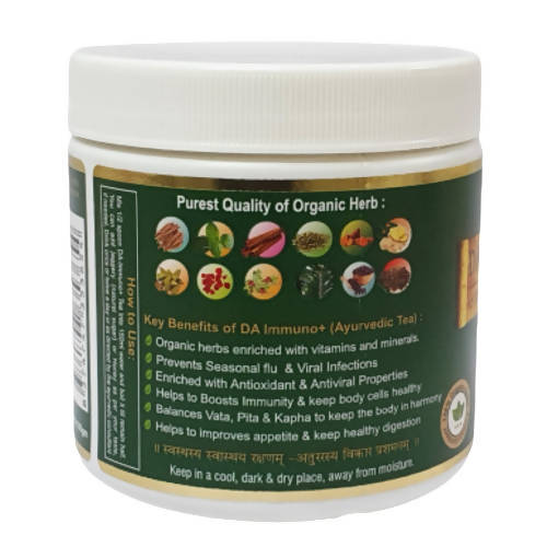 Deep Ayurveda DA-Immuno Plus Ayurvedic Tea Powder