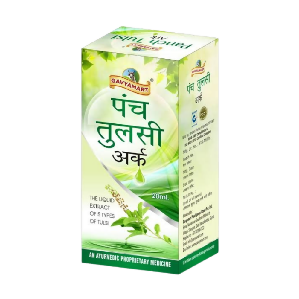 Gavyamart Panch Tulsi Ark Drops -  usa australia canada 