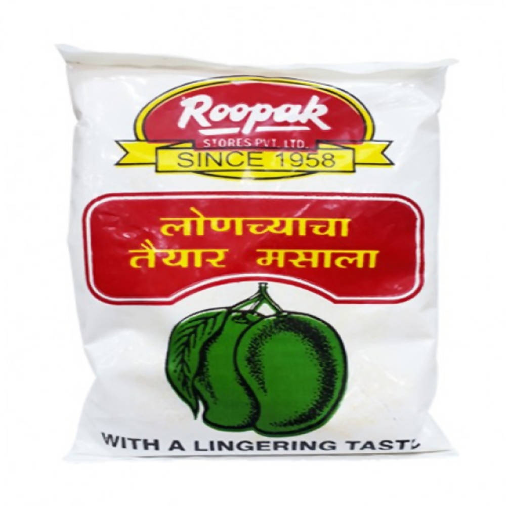 Roopak Leonchaha Masala - BUDEN