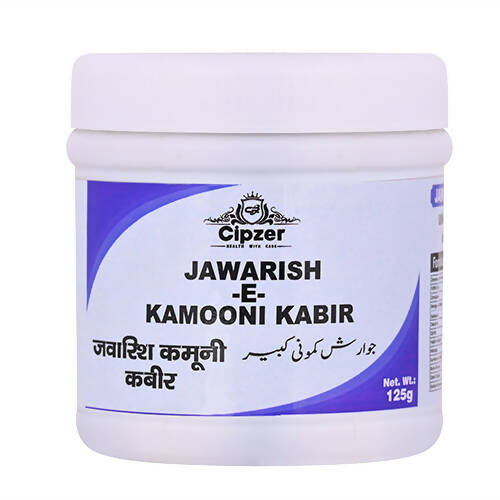 Cipzer Jawarish-E-Kamuni Kabir -  usa australia canada 