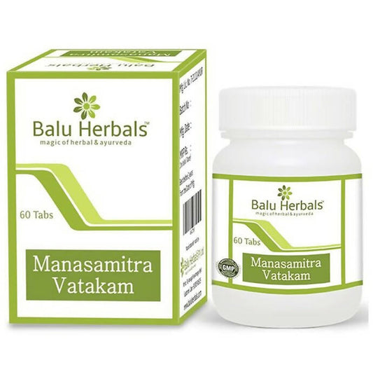 Balu Herbals ManasamitraVatikam Tablets - buy in USA, Australia, Canada