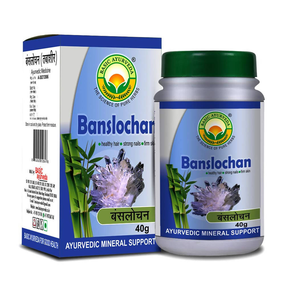 Basic Ayurveda Banshlochan