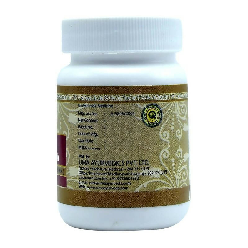 Uma Ayurveda Nawayas Lauha Tablets