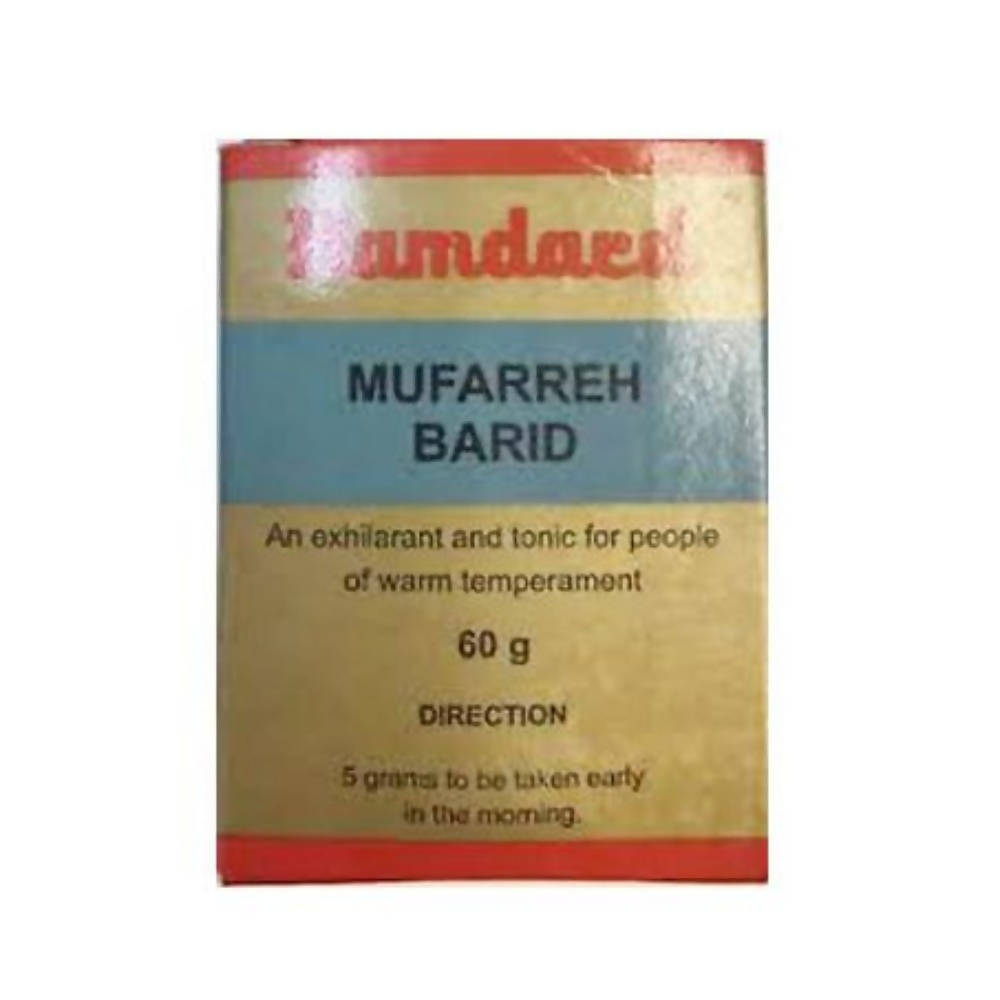 Hamdard Mufarreh Barid - usa canada australia