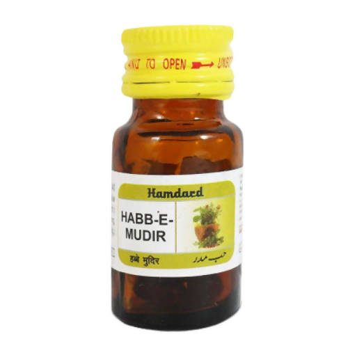 Hamdard Habbe Mudir - usa canada australia