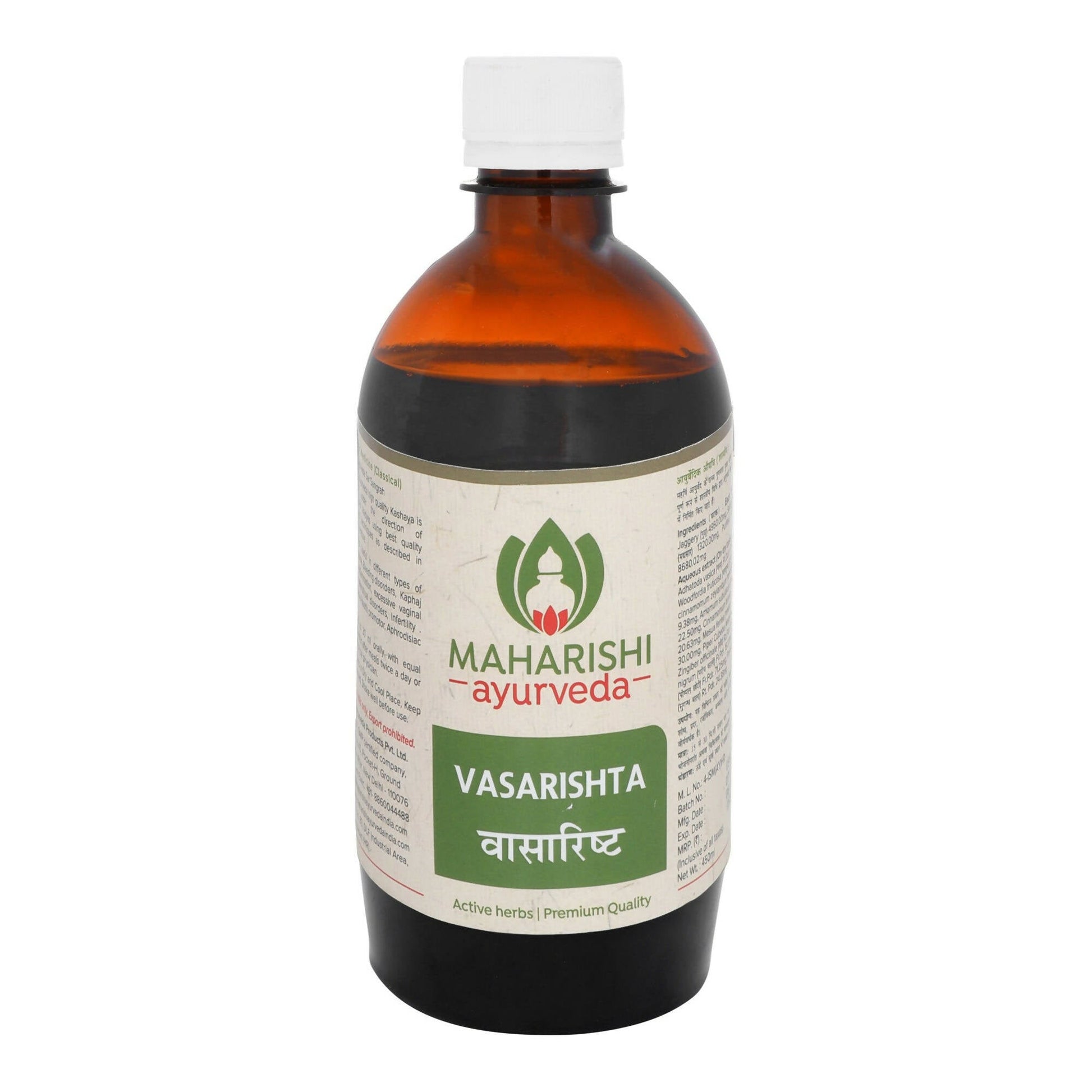 Maharishi Ayurveda Vasarishta - BUDEN