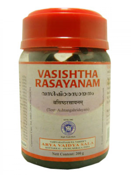 Kottakkal Arya Vaidyasala - Vasishtha Rasayanam