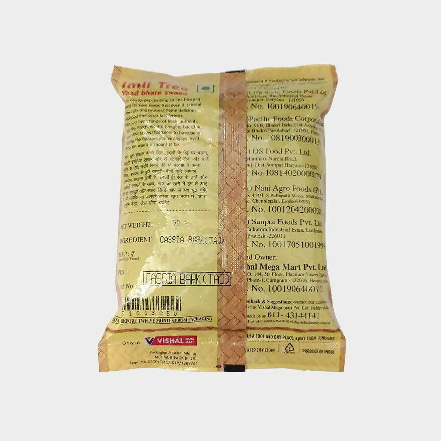 Imli Tree Cassia Bark Cinnamon