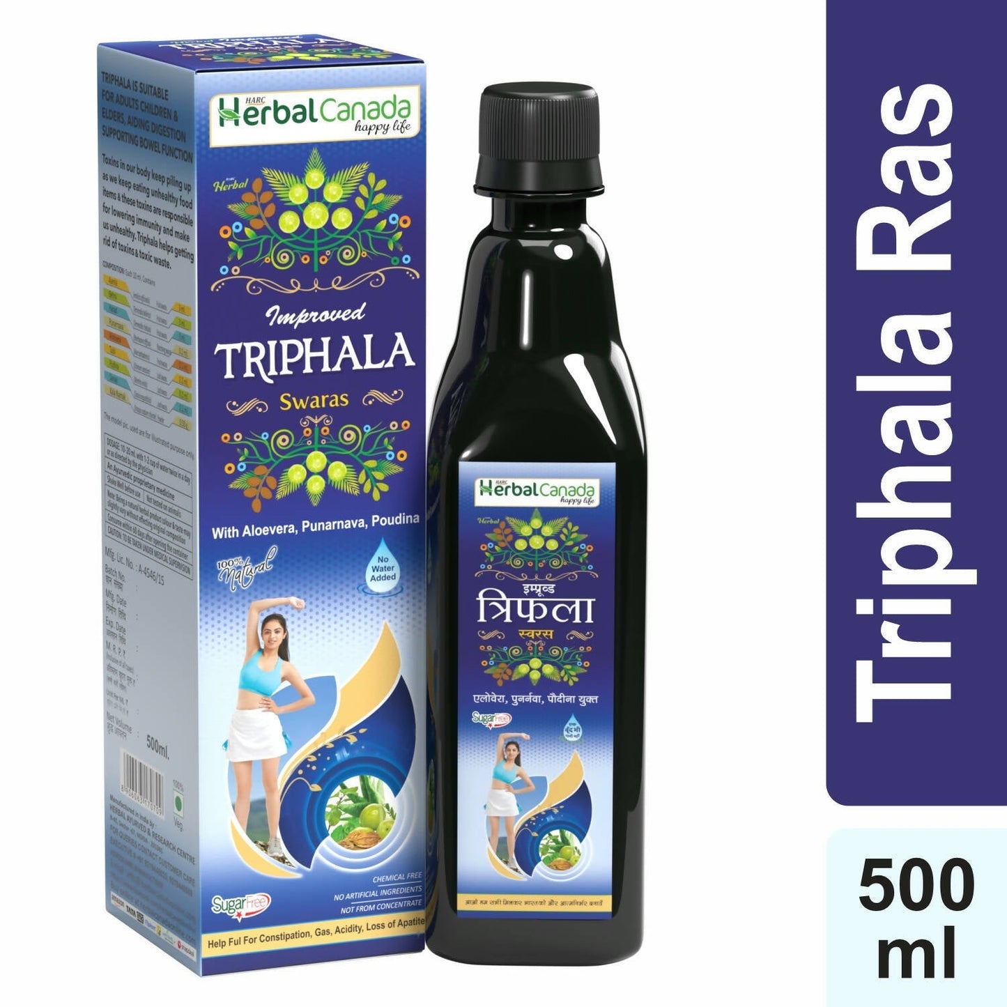 Herbal Canada Triphala Ras