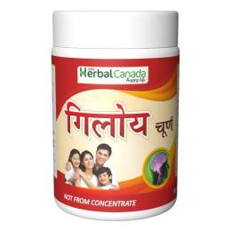 Herbal Canada Giloy Churna Powder - usa canada australia