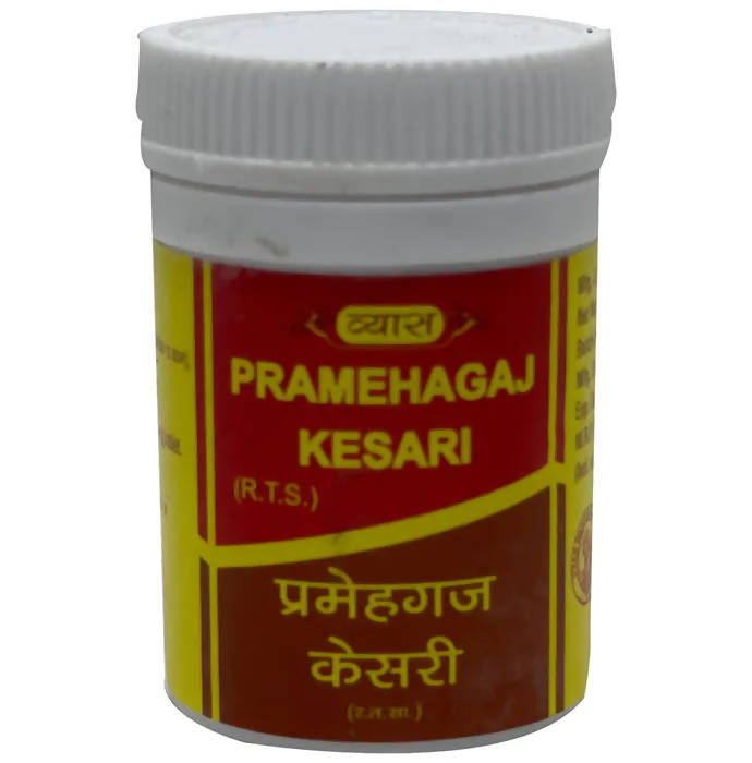 Vyas Pramehagaj Kesari - BUDEN