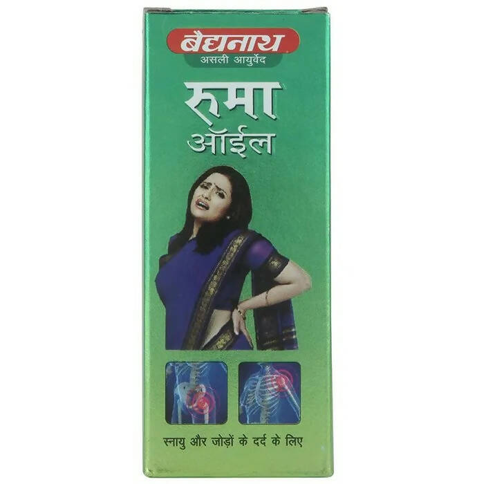 Baidyanath Jhansi Rhuma Oil