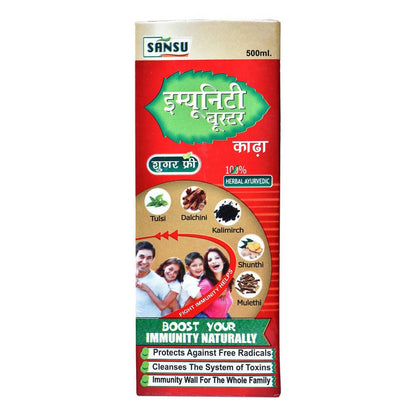 Sansu Immunity Booster Kada Sugar Free