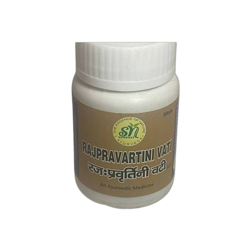 SN Herbals Rajpravartani Vati - BUDEN