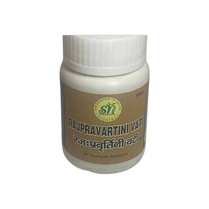 SN Herbals Rajpravartani Vati - BUDEN