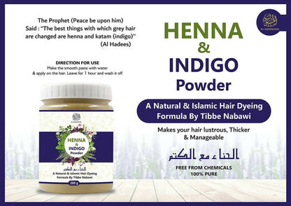 Al Masnoon Henna & Indigo powder