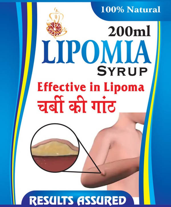 Ayurvedshakti Lipomia Syrup