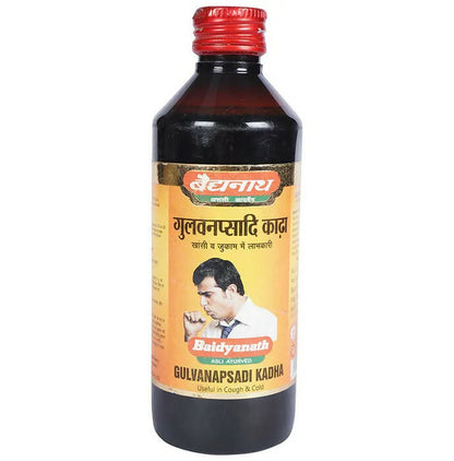 Baidyanath Gulvanapsadi Kadha - buy in USA, Australia, Canada