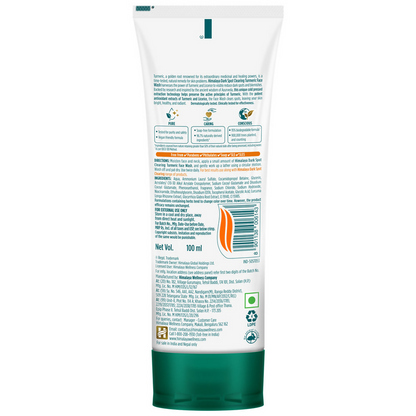 Himalaya Herbals Dark Spot Clearing Turmeric Face Wash