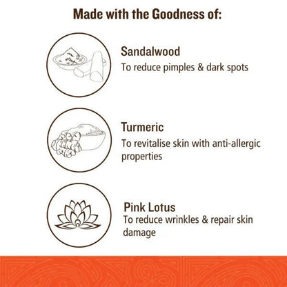 Soultree Beauty Benefit Cream - Soft Beige