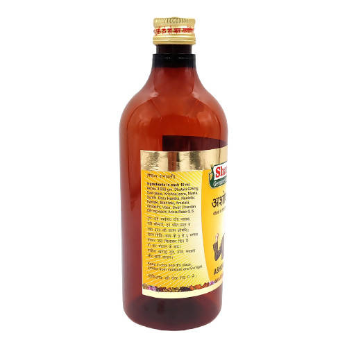 Sharmayu Ayurveda Ashokarishta Syrup