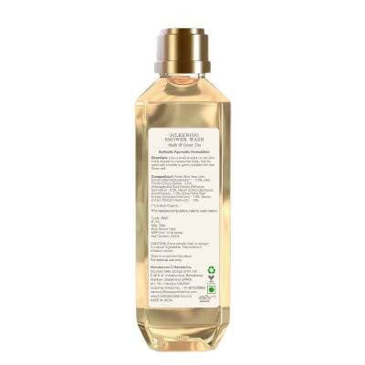 Forest Essentials Travel Size Silkening Shower Wash Oudh & Green Tea