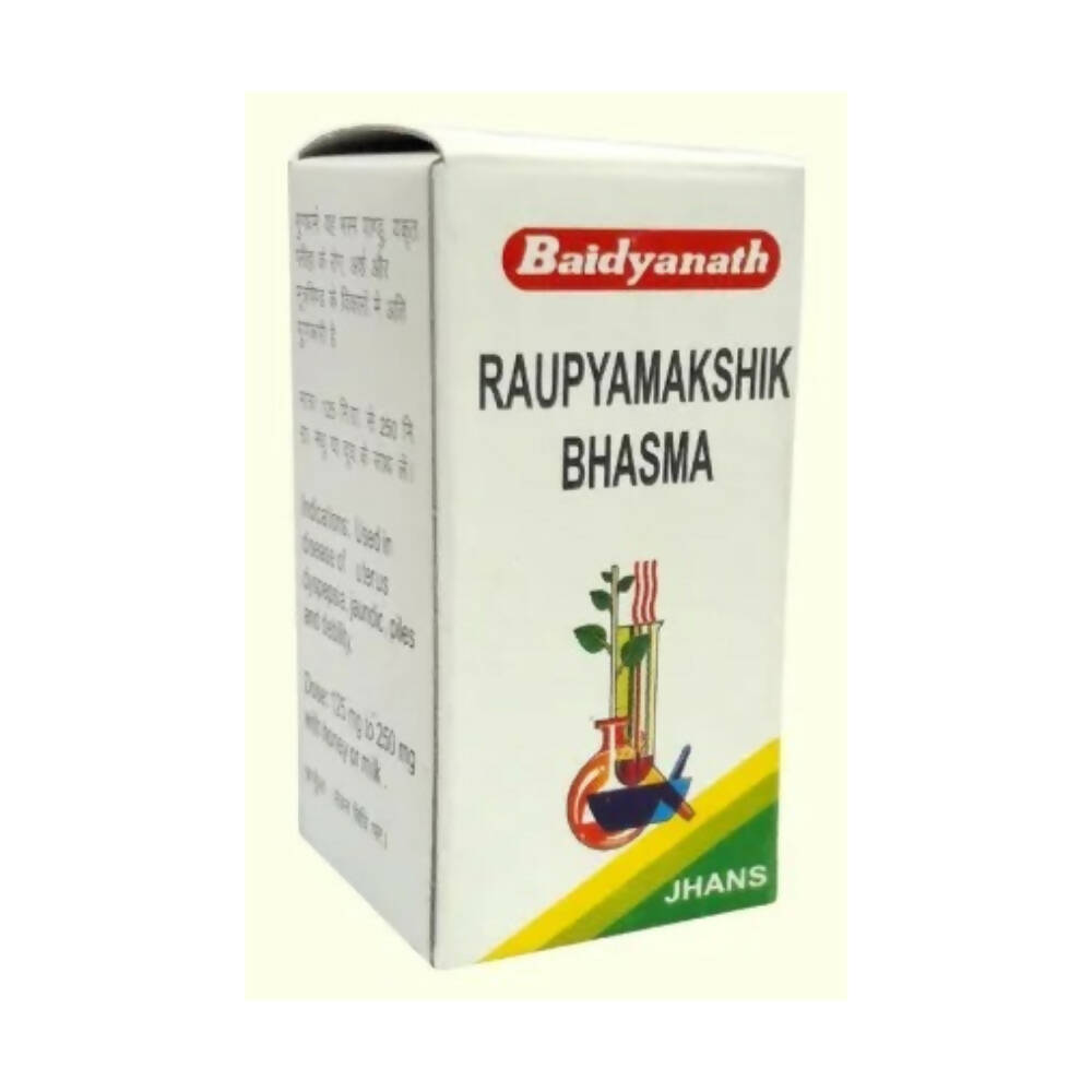 Baidyanath Jhansi Ropyamakshik Bhasma