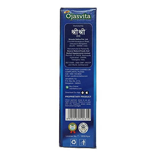 Sri Sri Tattva Ojasvita Strawberry